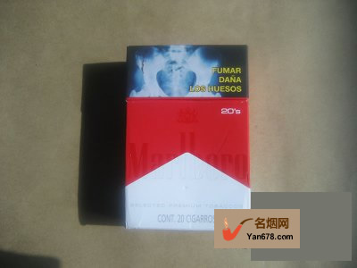 万宝路(硬红)墨西哥完税版香烟价格表（多少钱一包）